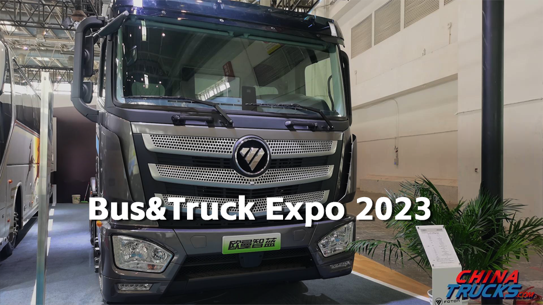 Bus & Truck Expo 2023