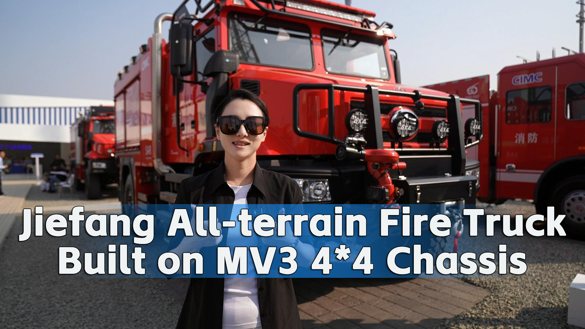  Jiefang All-terrain Fire Truck Built on MV3 4*4 Chassis