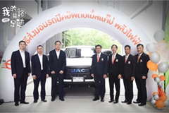 First JAC T8 EV Pickups Were Handed Over to Thai Group Users
