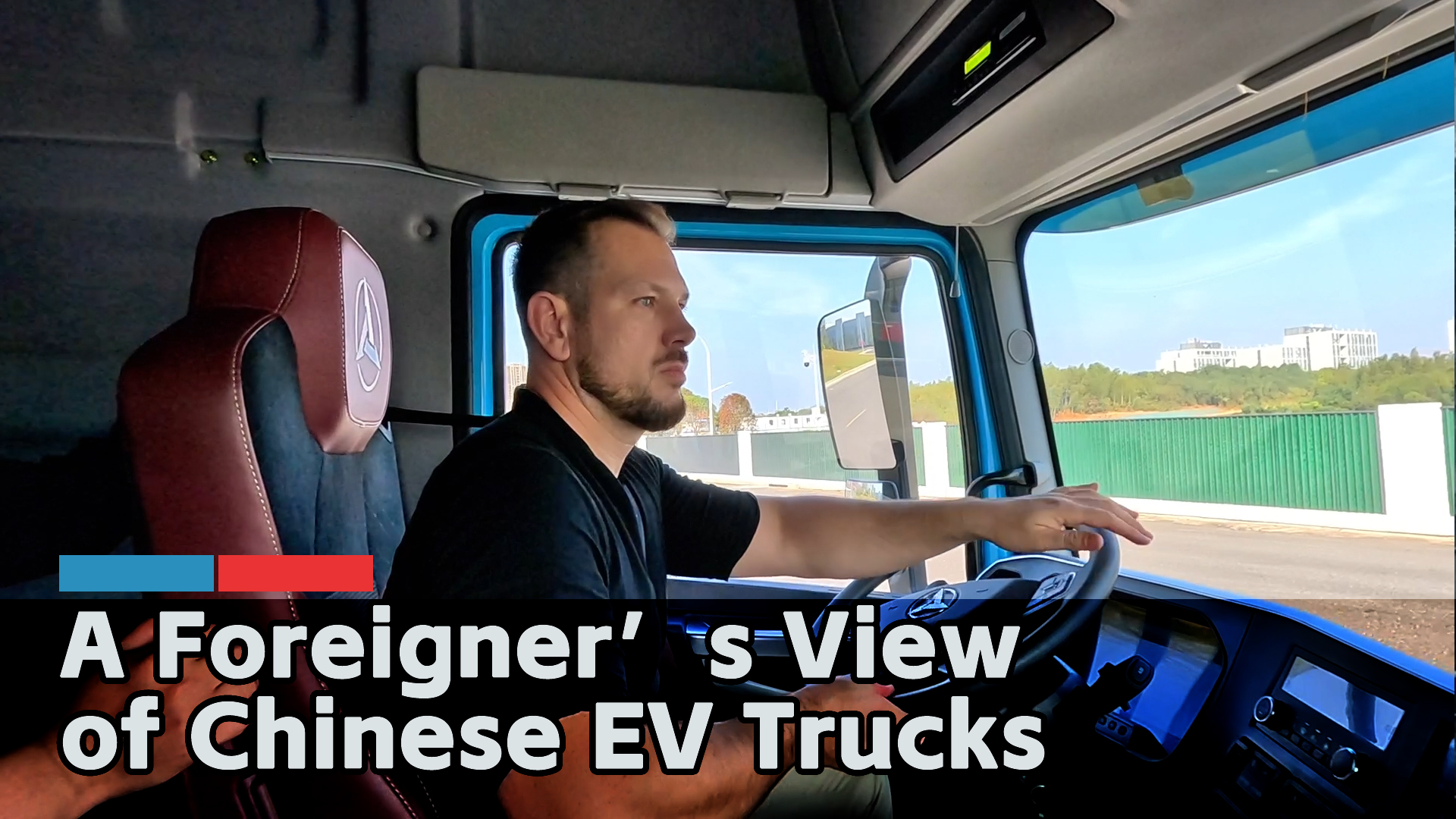 A Foreigner's View of Chinese EV Trucks