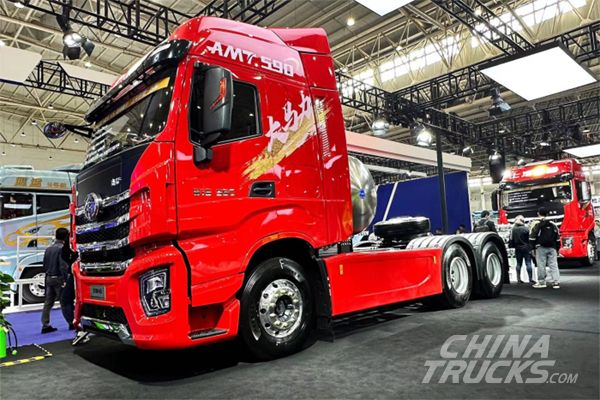 Hongyan Launches its Most Powerful New Heavy-duty NG Trucks