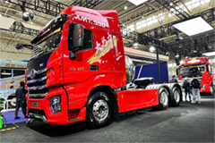 Hongyan Launches its Most Powerful Heavy-duty NG Truck