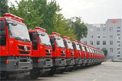 SAIC Hongyan All-drive Fire Trucks Shipped to Ethiopia