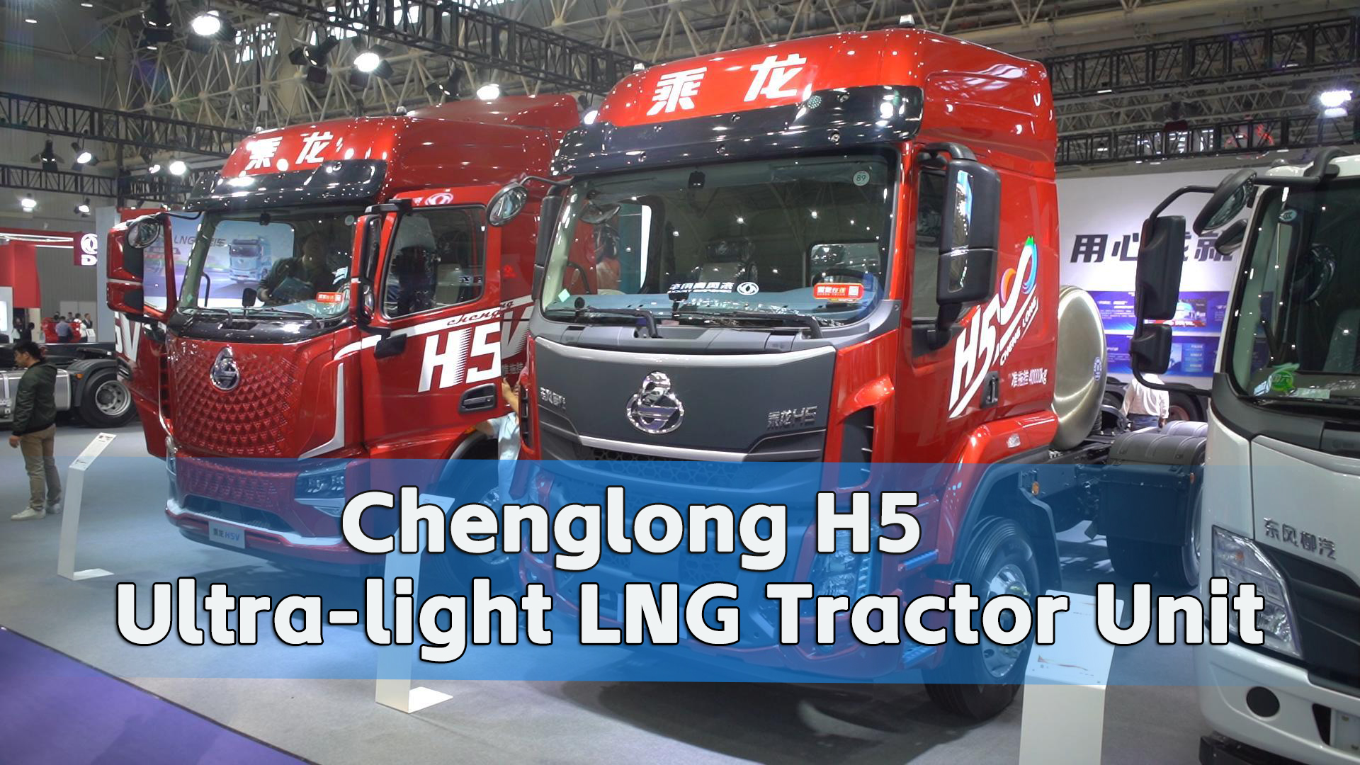 Chenglong H5 Ultra-light LNG Tractor Unit
