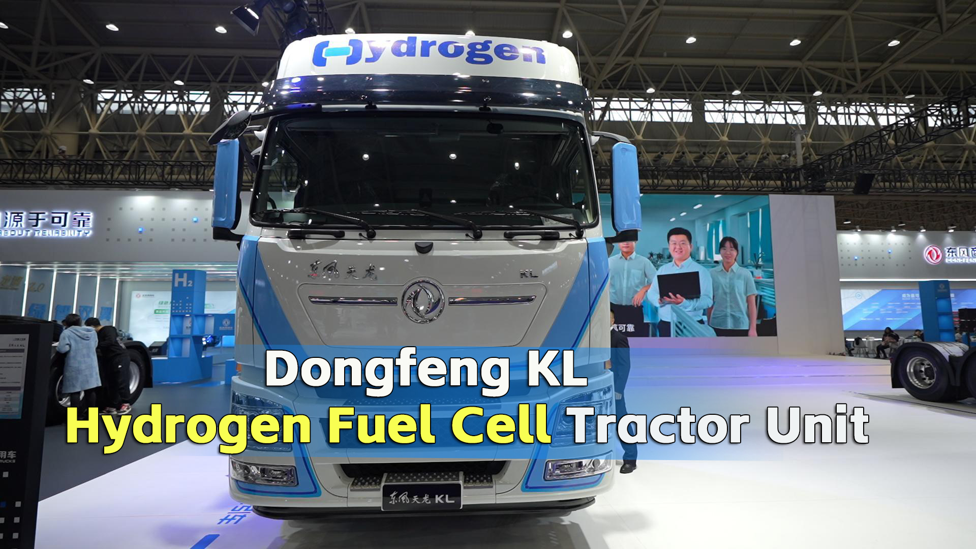 Dongfeng KL Hydrogen Fuel Cell Tractor Unit