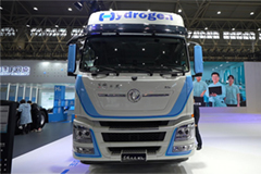 Newly Launched Dongfeng New Energy & Intelligent Trucks 