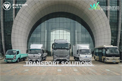 FOTON Made Remarkable Overseas Achievements in 2023