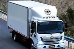 FOTON to Offer a Wider Range of Products in Algeria