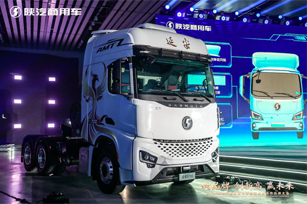 SHACMAN Debuted the YAN’AN S700 Super Heavy Truck