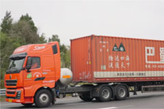 Shandong Heavy Industry Generated Export Revenue of 8.3 billion in Jan., up 41%