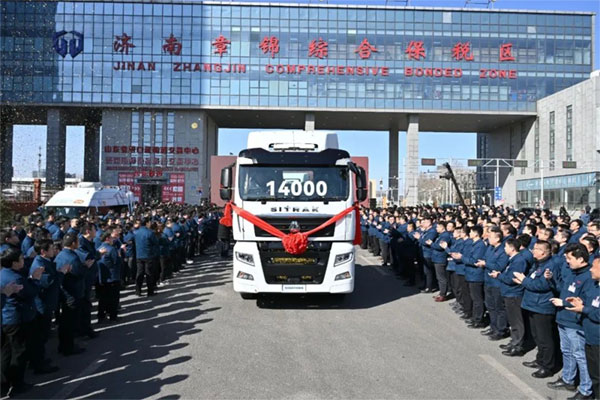 SINOTRUK Hit the World Record with 14,000 Heavy Trucks Exported in Feb.