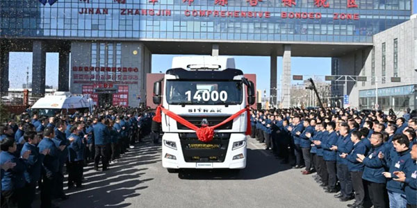 SINOTRUK Hit the World Record with 14,000 Heavy Trucks Exported in Feb.