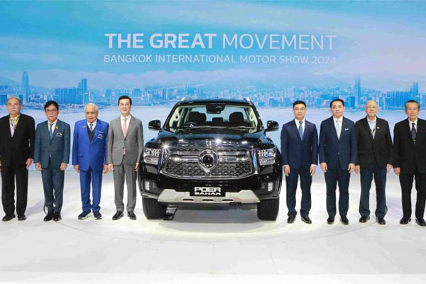 GWM Makes a Stunning Appearance at the Bangkok International Motor Show