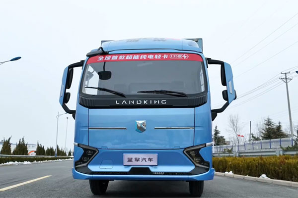 Weichai LANDKING New Energy Light Truck