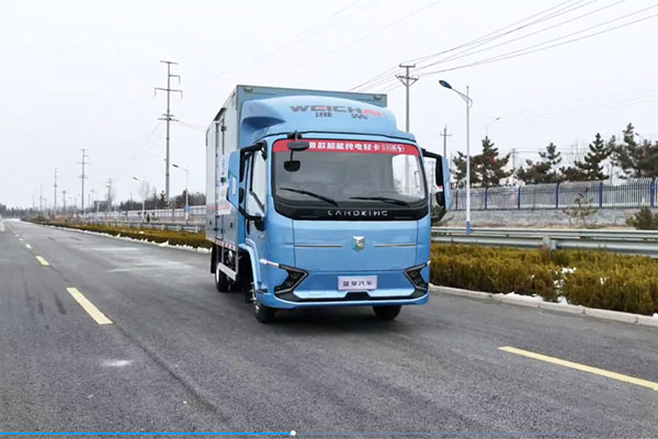 Weichai LANDKING EPRO New Energy Light Truck