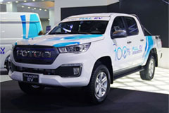 FOTON Showcases Two EVs at Manila International Auto Show 2024