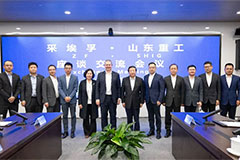 Tan Xuguang: Shandong Heavy Industry to Strengthen Strategic Cooperation with ZF