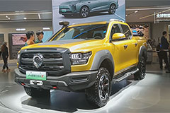 Pickups Exhibiting at Auto China 2024
