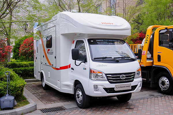 Weichai New Energy Commercial Vehicle 2024 Global Strategic Partner Conference