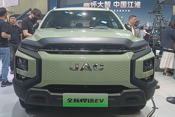 JAC Hantu EV Exhibiting at Auto China 2024