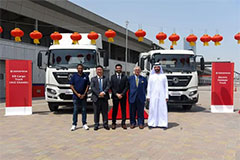 Al Masaood Announces Exclusive Distributorship with Dongfeng in UAE