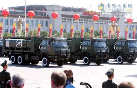 Shaanxi auto in 60th  National Celebration