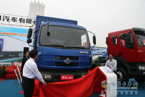 Dongfeng Liuzhou Motor in ASEAN Expo 