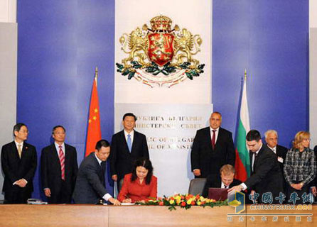 Cooperation Agreement on GWM Bulgarian Project Signed 
