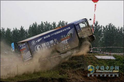 Shaanxi truck race
