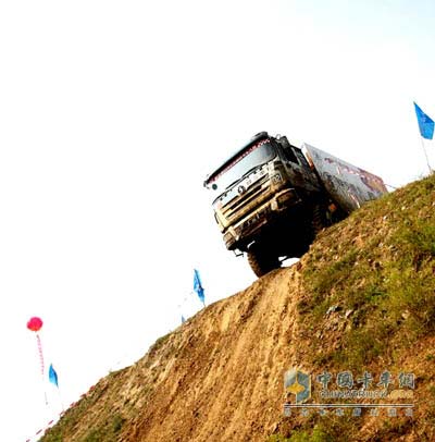 Shaanxi truck race