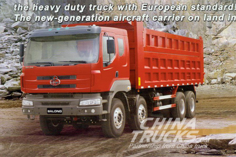 Balong 507 heavy duty truck 