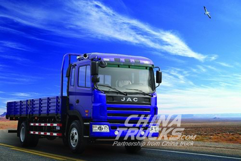 JAC Liangjianzhe II medium truck