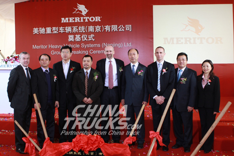 The foundation-laying ceremony is hold by Arvin Meritor in Nanjing