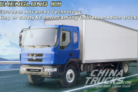 Chenglong 609 4x2 light van