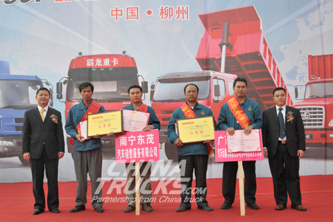 The competitors from Dongfeng Motor