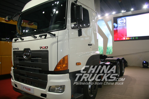 HINO 700 series truck