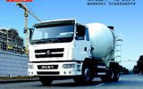 Overseas recommendation of Chenglong 6x4 heavy mixer truck