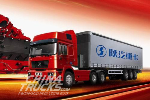 Shaanxi heavy truck