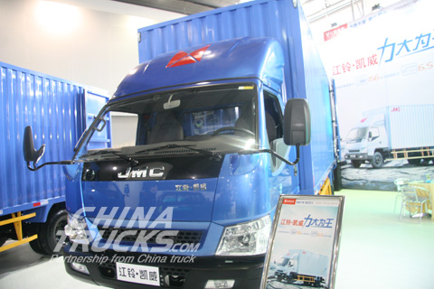 JMC broad truck