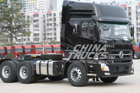 Dongfeng Kinglong Tractor