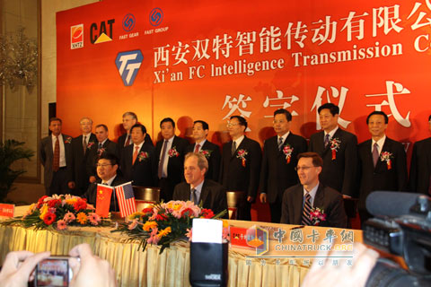 Signing ceremony of FAST & CAT 