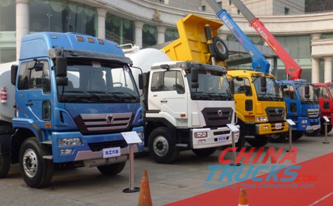 Xugong trucks