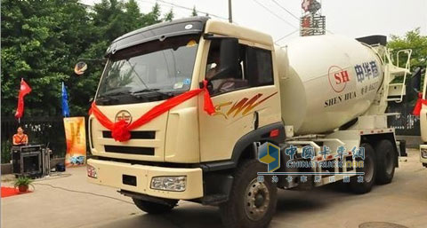 Jiefang trucks 