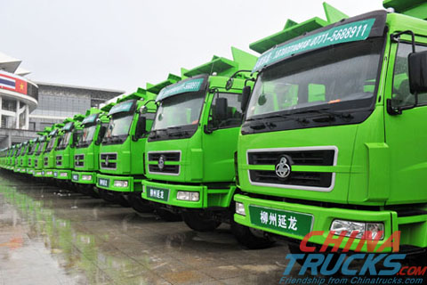 Dongfeng Liuqi Yanlong trucks 