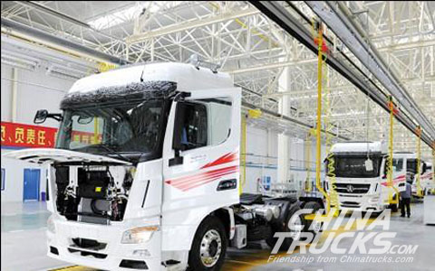 "BeiBen H09" of Baotou BeiBen Heavy-Duty Truck Co., Ltd. 