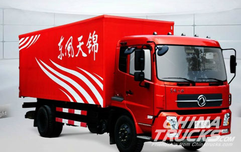  Dongfeng Commercial Vehicle 