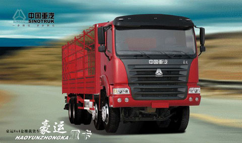 Sinotruck Haoyun Heavy truck