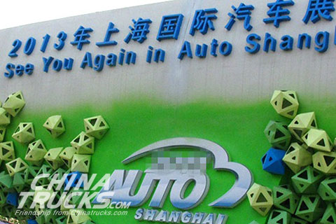 Shanghai Auto Exhibition