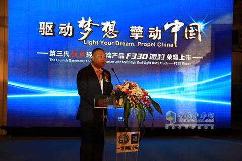 Marketing director Liu Zhenguo
