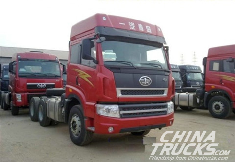 FAW Jiefang Qingdao truck